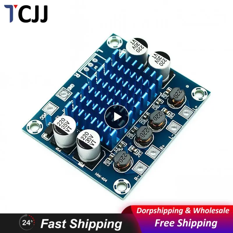 1~10PCS Easy To Link Digital Audio Power Amplifier Board 3a Audio Power Amplifier Board 12v24v 30w30w Mp3 Amplifier Module