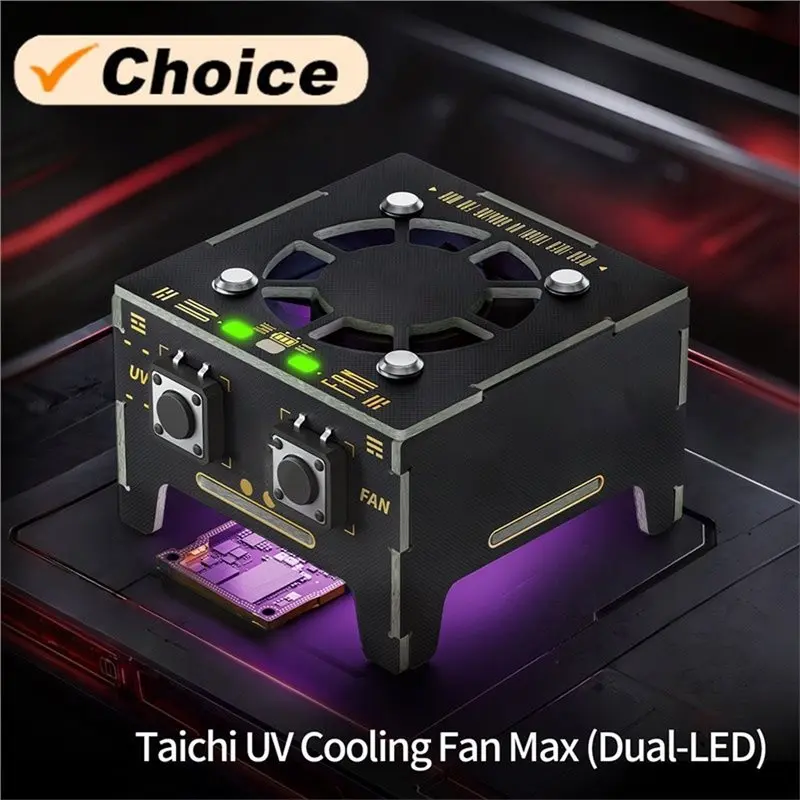 ABRU-Cooling Curing Fan Fast Cooling And UV Curing 2 In 1 Maintenance Fan Tool