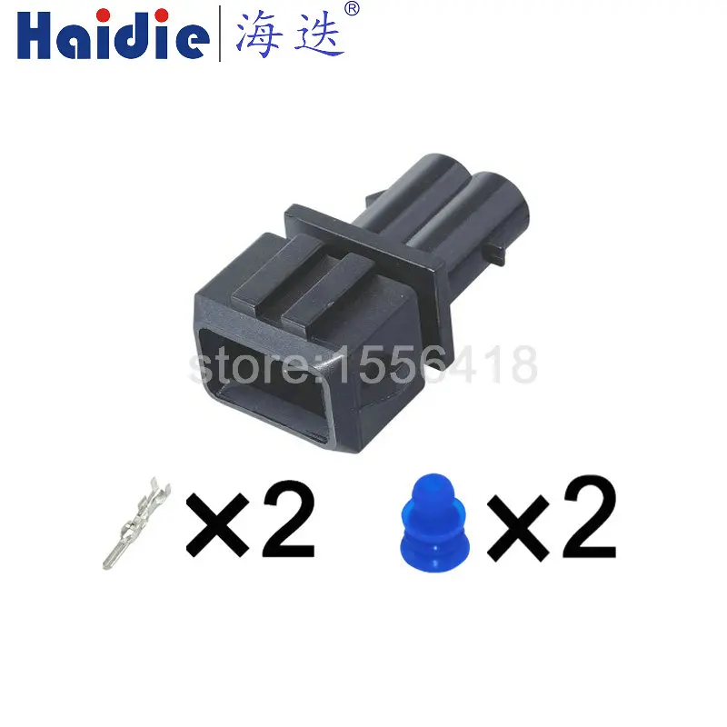 

1-100 Sets 2P Auto Fog Lamp Electric Cable Sealed Socket 357972762 357972752 Car Waterproof Wire Connector 12185025