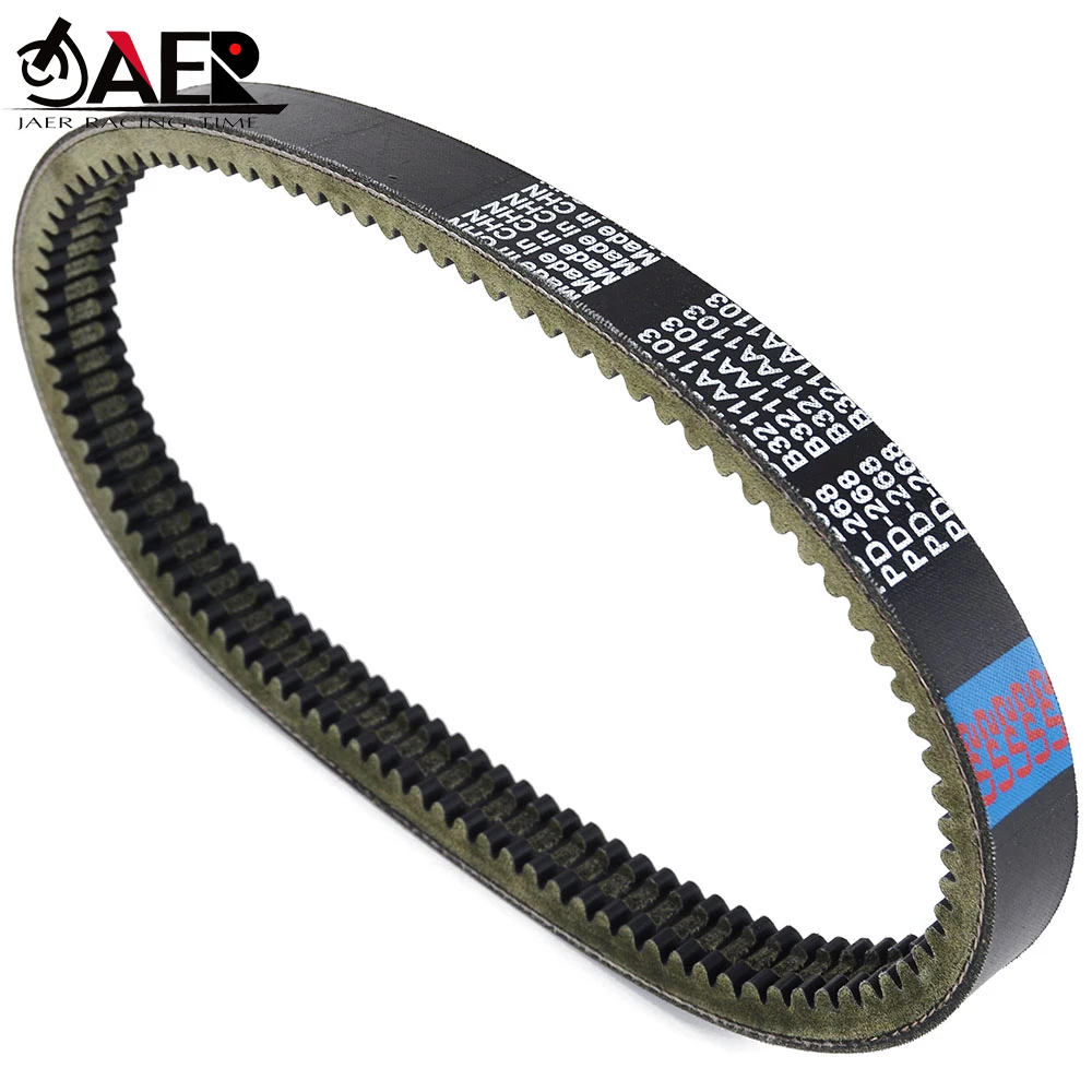 Motorcycle Transfer Clutch Drive Belt for EPCOUR038 B3211AA1103 AIXAM MOTORE KUBOTA