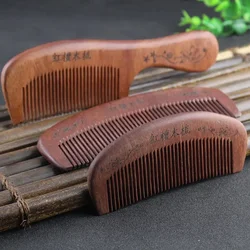 Natural Sandalwood Comb Anti-static Head Massage Beard Hair Care Wooden Massage Tools Beauty Accessories Cepillo Para Cabello
