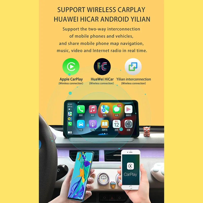 2025 رائجة البيع شيري QQ الآيس كريم سلسلة 10.25 بوصة نظام صوتي للسيارة نظام تحديد المواقع والملاحة 360 صورة بانورامية RGB شاشة كبيرة سيارة رادي #3