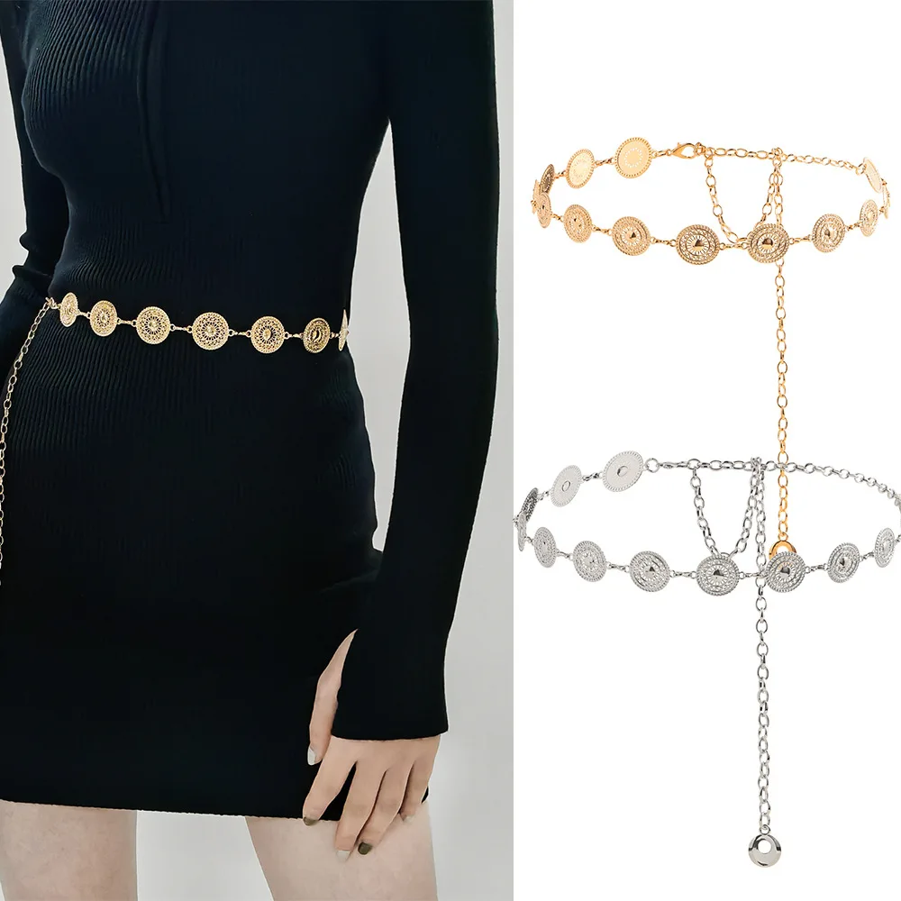 Simple Metal Waistband Geometric Hollowed Out Bohemian Silver Decorative Dress Women's Belt Spicy Girl Concho Chain Belt Chain