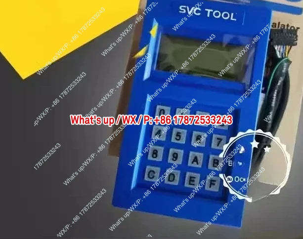 Elevator DSi.DI2 original SVC-TOOL dedicated protocol debugging server