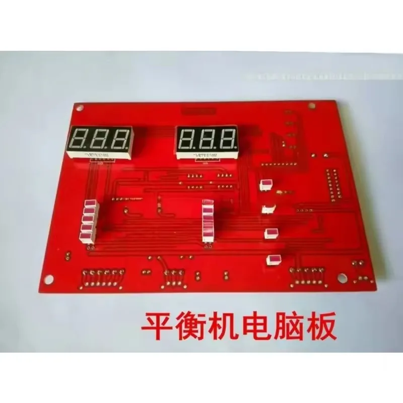 Balancing Machine Balancing Instrument Accessories Kexing Kizhuo Balancing Machine Computer Board 32 64Tooth Motherboard Control