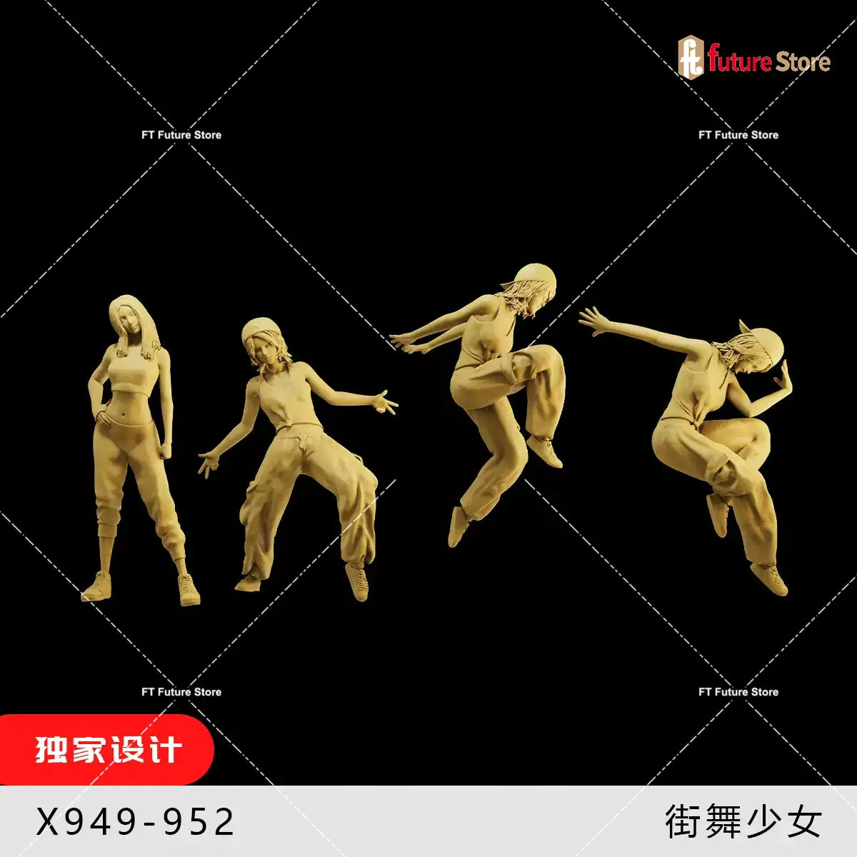 Miniatures 1/64 1/43 1/35 Dancer Handsome Hip-hop Dance Boys Girls Figure Diorama Creative Mini Doll Scene Props Model Crafts