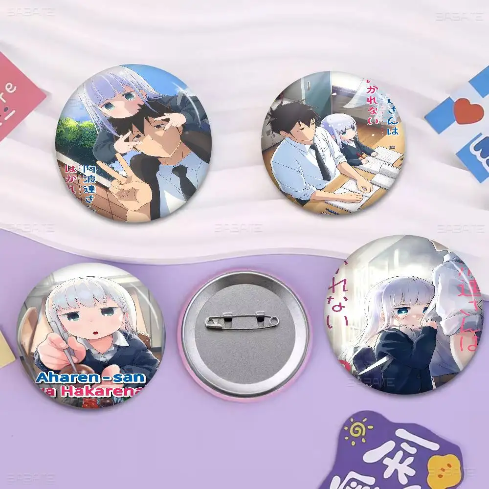 Aharen-San Wa Hakar…