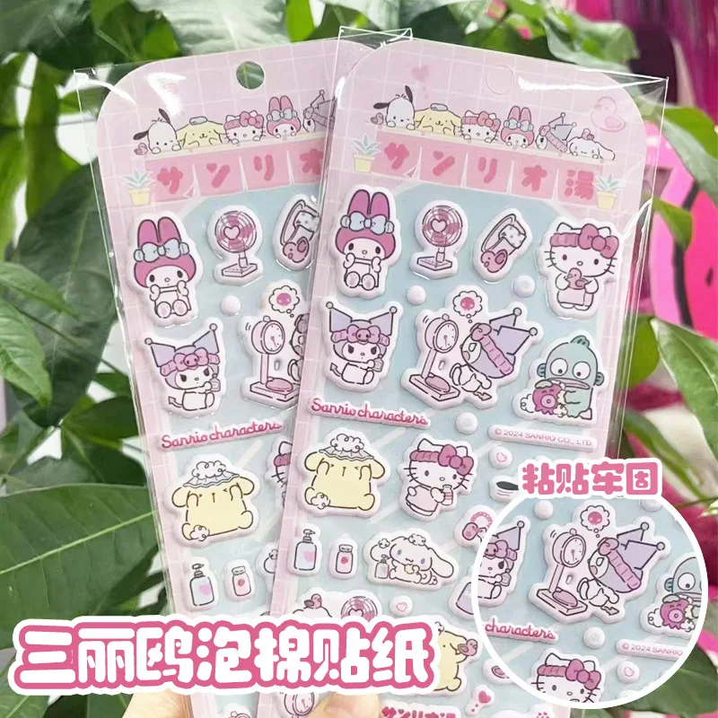 miniso Sanrio Anime Kuromi Bubble Stickers Cute Cartoon Yuguigou Children'S Girls Decorative 3d Stickers Birthday Gifts