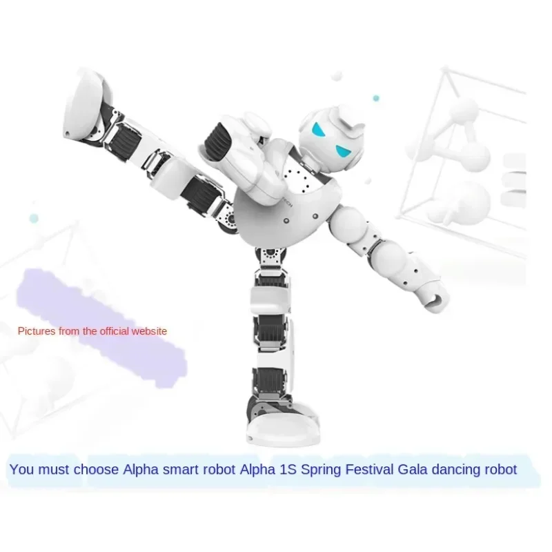 Alpha Intelligent Robot Alpha1S Festival de Primavera Gala Dancing Robot La carcasa se utiliza ligeramente y el color es más reciente