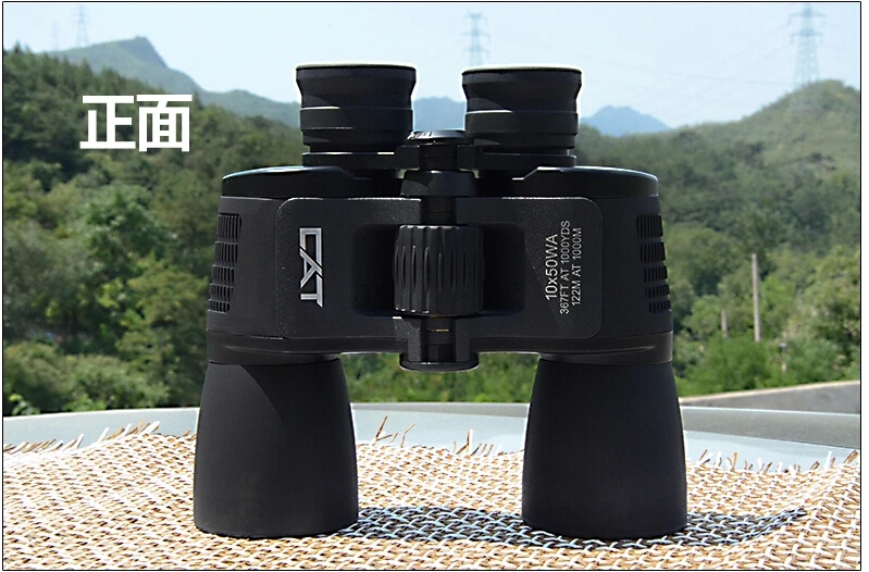 

Cat) Binoculars Embroidered Tiger 10x50 Value High Magnification Low Light Night Vision