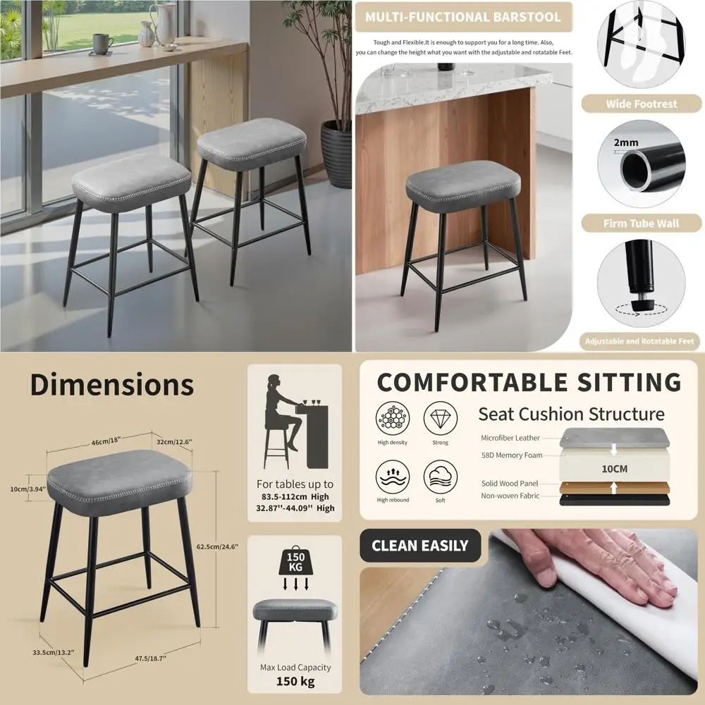 

Пара 24-ступенчатых кухонных барных стульев, современная кожа для острова