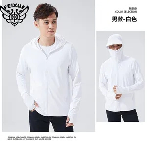 Summer UPF 50+ UV Sun Protection Skin Coats Men Ultra-Light Sportswear Hooded Outwear  Fishing Hunting Clothes Quick Dry Jackets