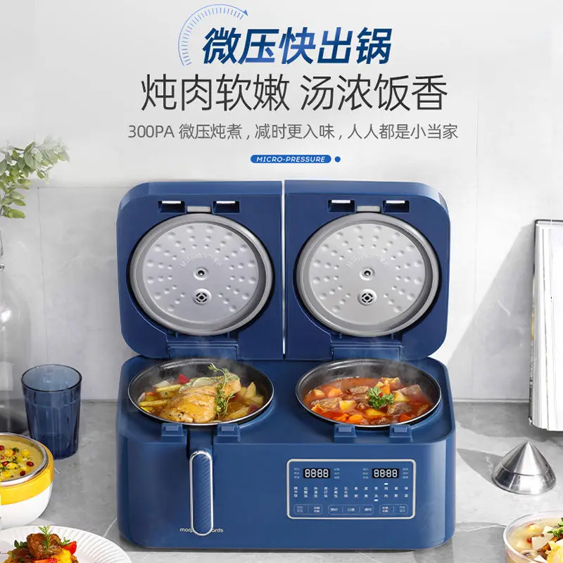 Mofei Double Gallbladder Rice Cooker Pressure Pot Food Warmer