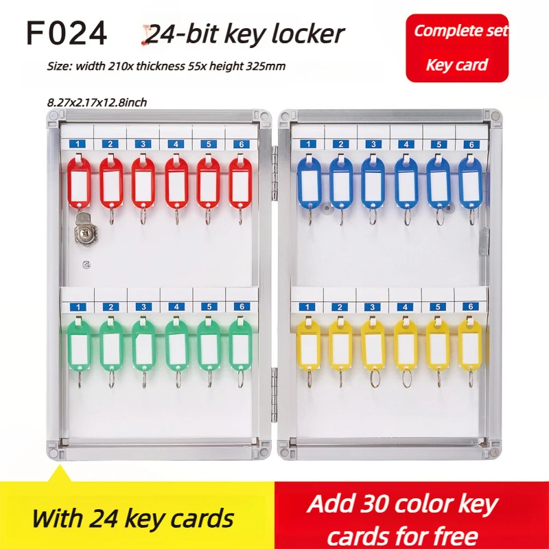 All aluminum alloy key cabinet wall mounted security management key box storage insurance includes the key box for the company\'s