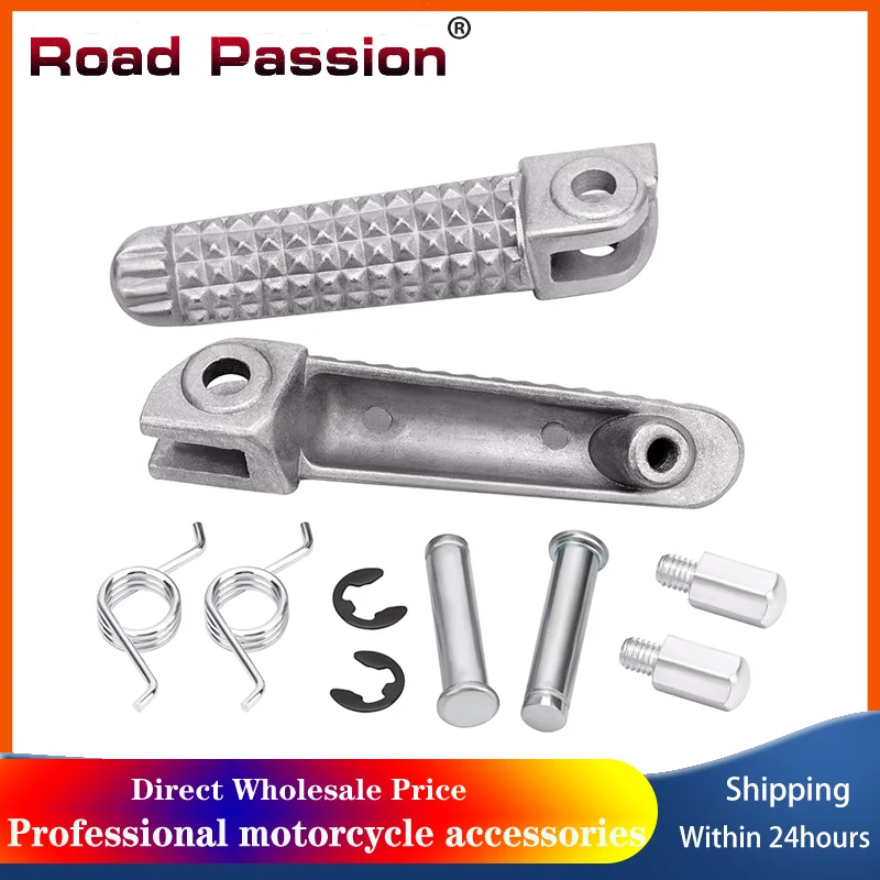 الطريق العاطفة قطع الغيار للدرجة النارية الجبهة مسند القدم أوتاد القدم الدواسات لياماها YZFR1 YZFR6 YZF R1 R6 1KB-27451-00-00 1KB-27461-00-00