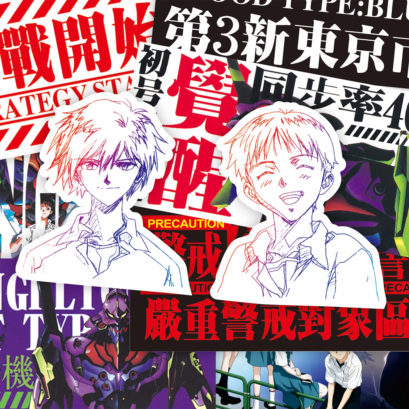 75pcs Neon Genesis Evangelion EVA Graffiti Waterproof Sticker Notebook Cartoon Decorative Toy Stickers