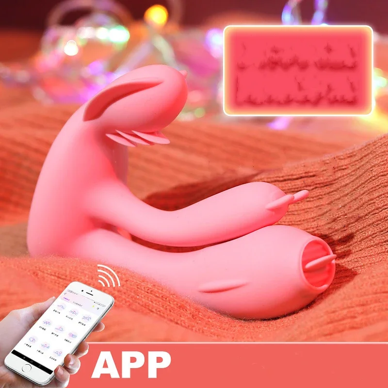 2026 سماعة لاسلكية تعمل بالبلوتوث دسار هزاز للنساء APP التحكم عن بعد ارتداء تهتز سراويل الكبار الإناث البظر الاستمناء الجنس T