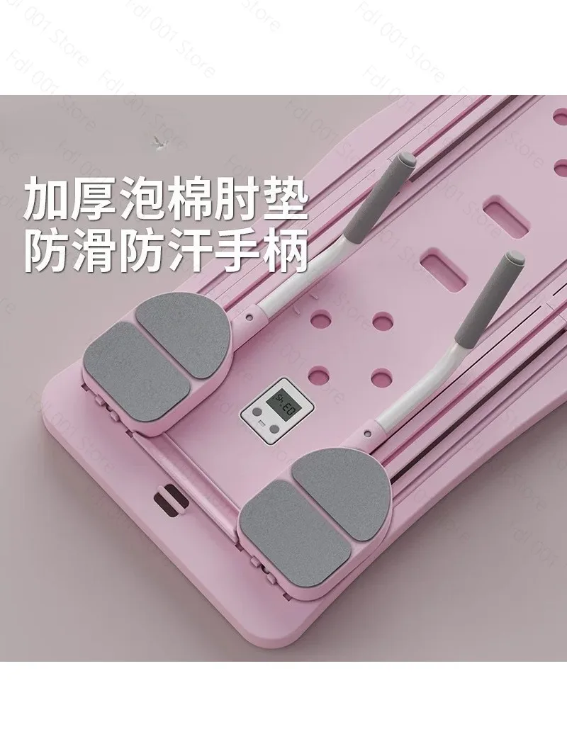 2026 Fitness Board Multifunctional Foldable Home Exercise Abs Vest Line Push Up Board Portable Pilates