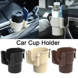 New PP Car Cup Holder Removable Interior Expandable Organizer Car Storage Bag Multifunctional DIY Mobile Phone Organizer Box Car