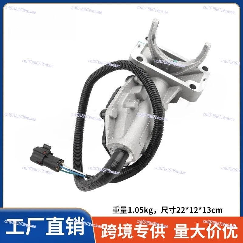 8973679590 8981408531 2400230T60PS differential actuator