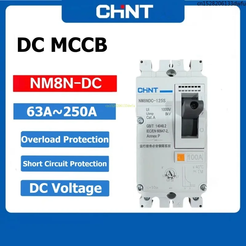 

CHINT DC MCCB NM8NDC DC500V Фотоэлектрический 63A 100A 125A 160A 200A 250A DC220V Автоматический выключатель в пластиковом корпусе для электромобиля