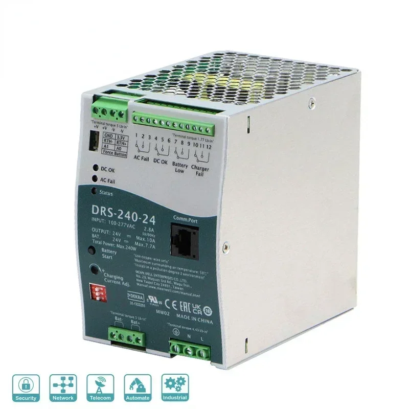 DRS-240-12 All in one Intelligent Security Power Supply Supplies with UPS Hot sales