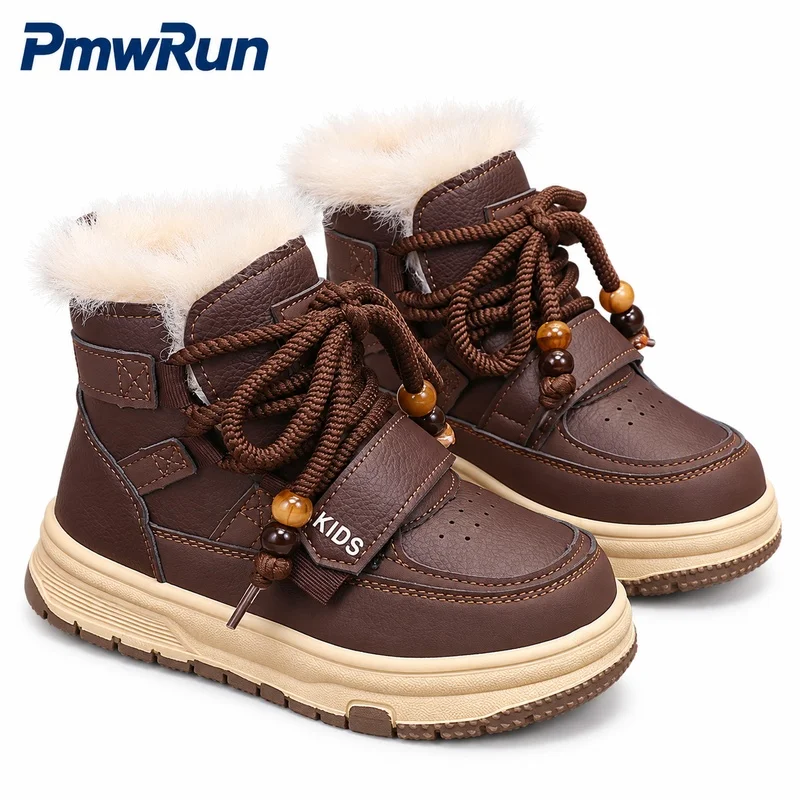 PU Leather Winter Snow Boots For Children 2026 Thick Warm Padded Cotton Shoes Anti-slippery Waterproof Plush Footwear Boys Girls