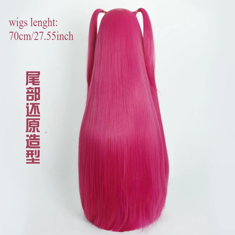 في المخزون ميرا هنتركس شعر مستعار تأثيري أنيمي فيلم شيطان هنتر الساخن الوردي 70 سنتيمتر الشعر الطويل مقاومة للحرارة شعر مستعار اصطناعي + غطاء شعر مستعار #4