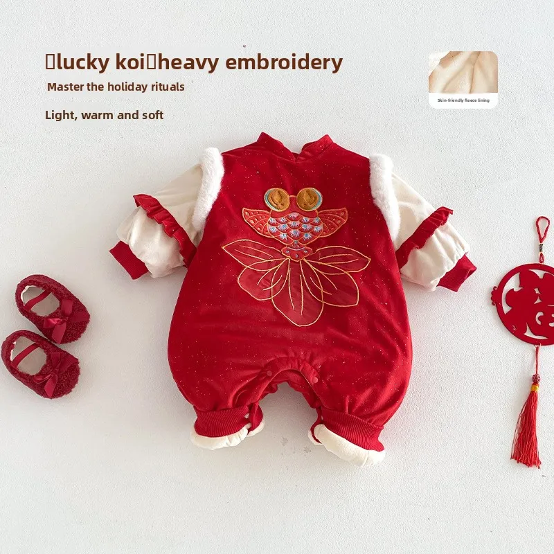 Baby Goldfish New Year's Clothing 2025 New Winter Baby Retro Chinese Style Cotton Crawling Clothes for Newborns