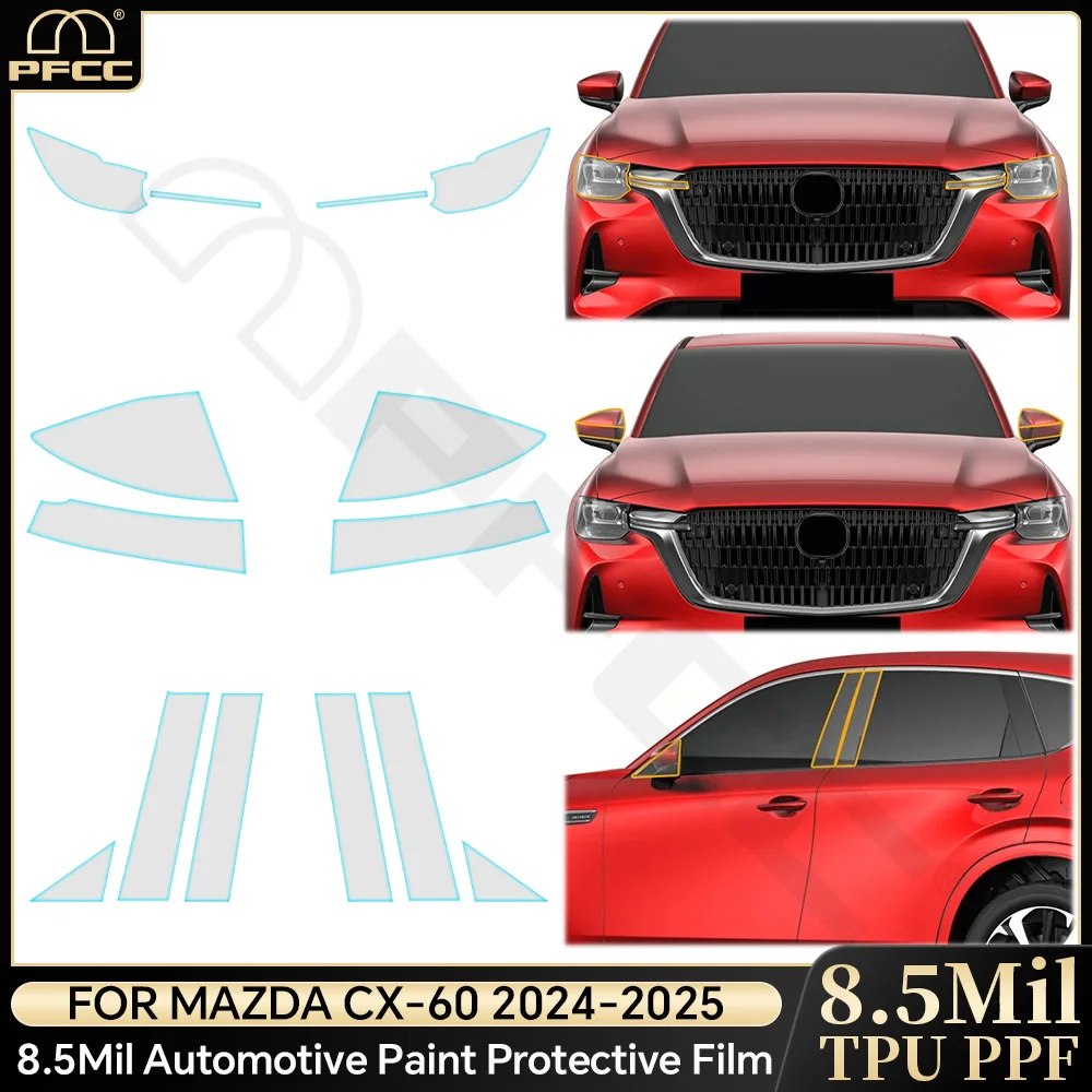 

For Mazda CX60 CX-60 2024-UP Headlight Rearview B C Pillars Pre-cut Paint Protection Film Clear TPU PPF Anti Scratch Sticker