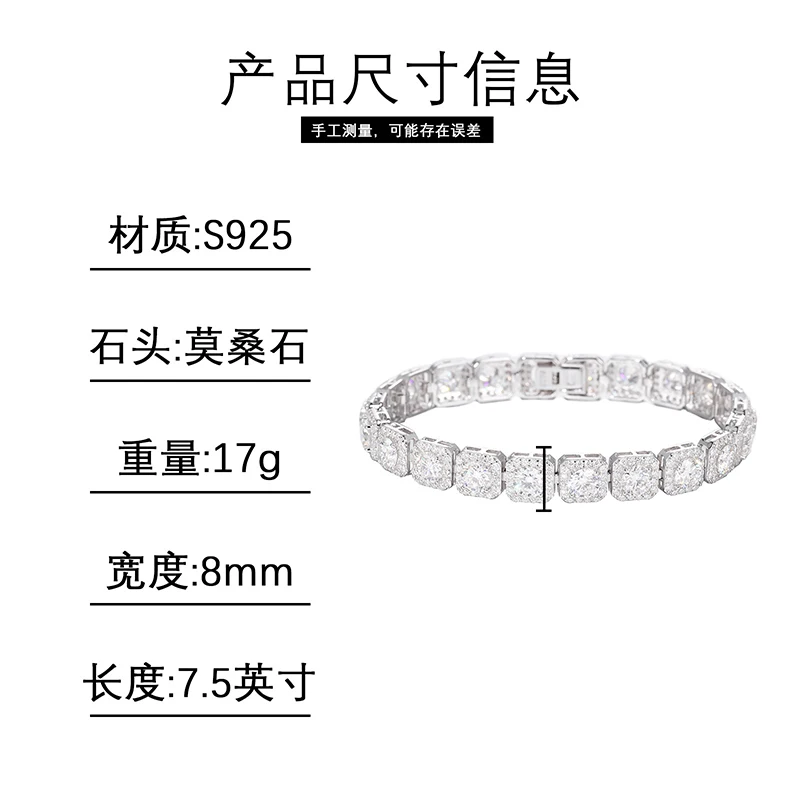 S925 Sterling Silver and Moissanite 8mm Tennis Link Chain Bracelets Women Men Hip Hop Bling Ice Out Rapper Jewelry
