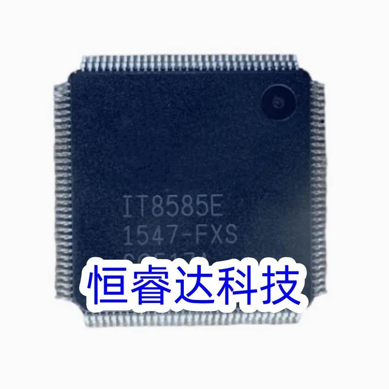 

(5piece) 100% New IT8585E FXA FXS QFP-128