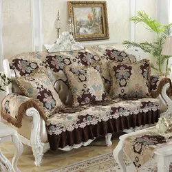 European Retro Chenille Lace Covers for Sofas, 1, 2, 3, 4 Seater, Floral Leather Couch Slipcover, Non Slip Armchair Cover