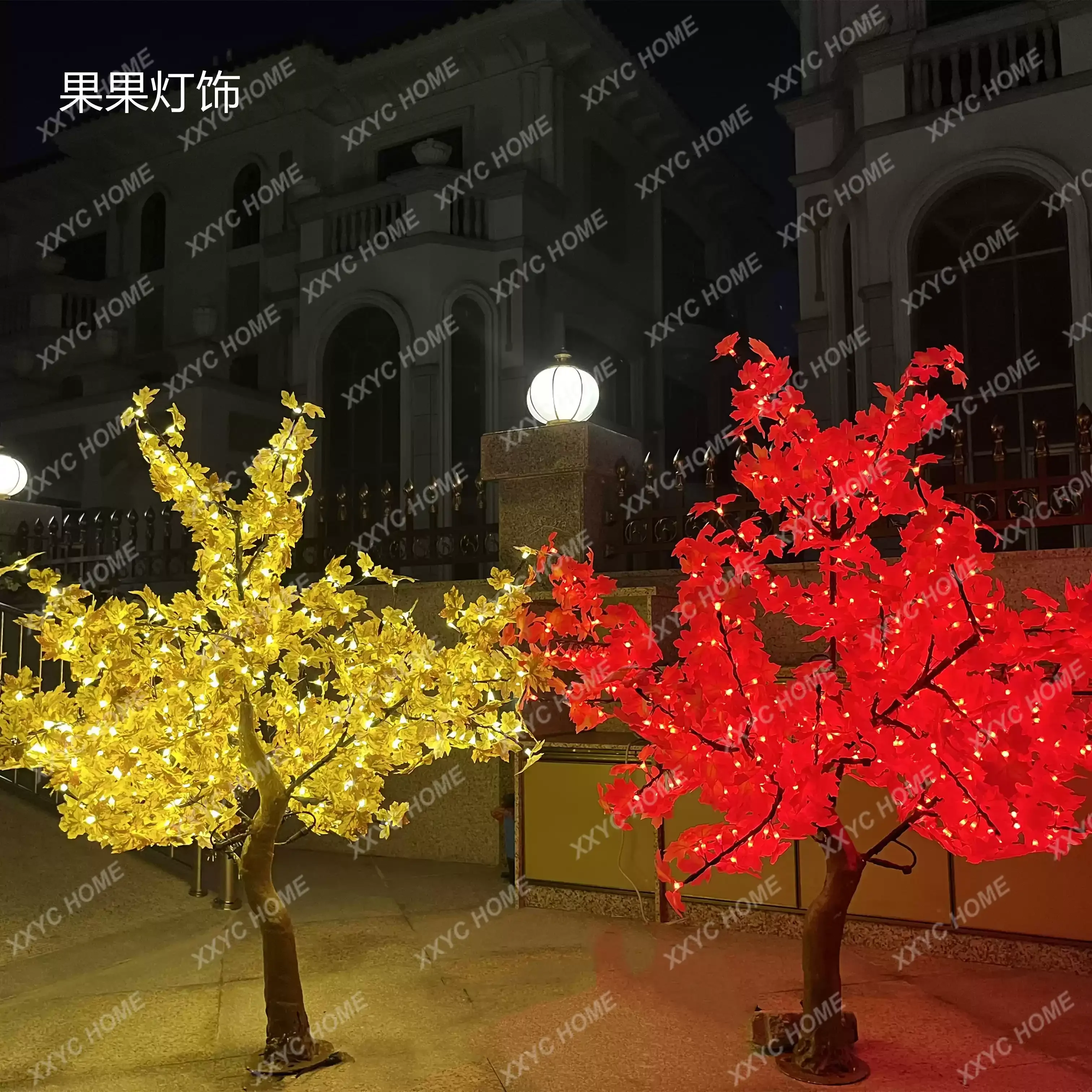 LED tree light outdoor tree light luminous project cherry blossom peach blossom Christmas tree holiday decoration light