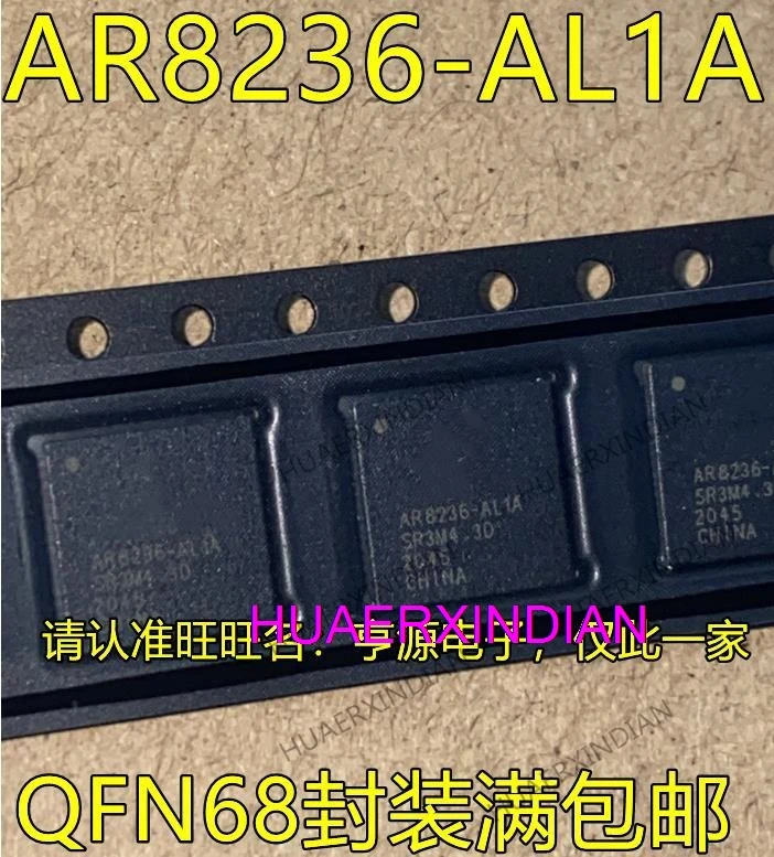 10PCS New Original  AR8236-AL1A AR8236 QFN68