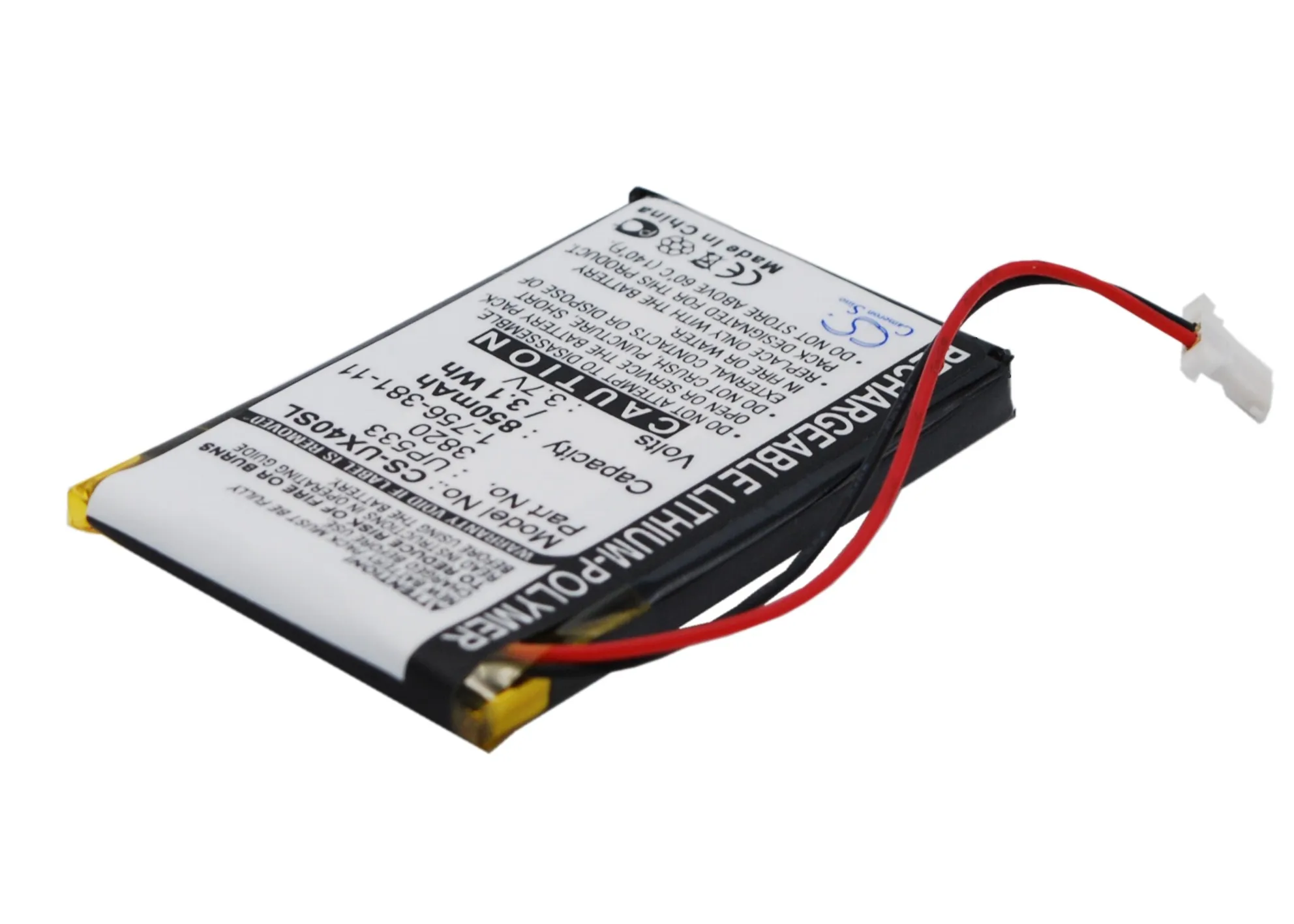 Battery For Clie PE…