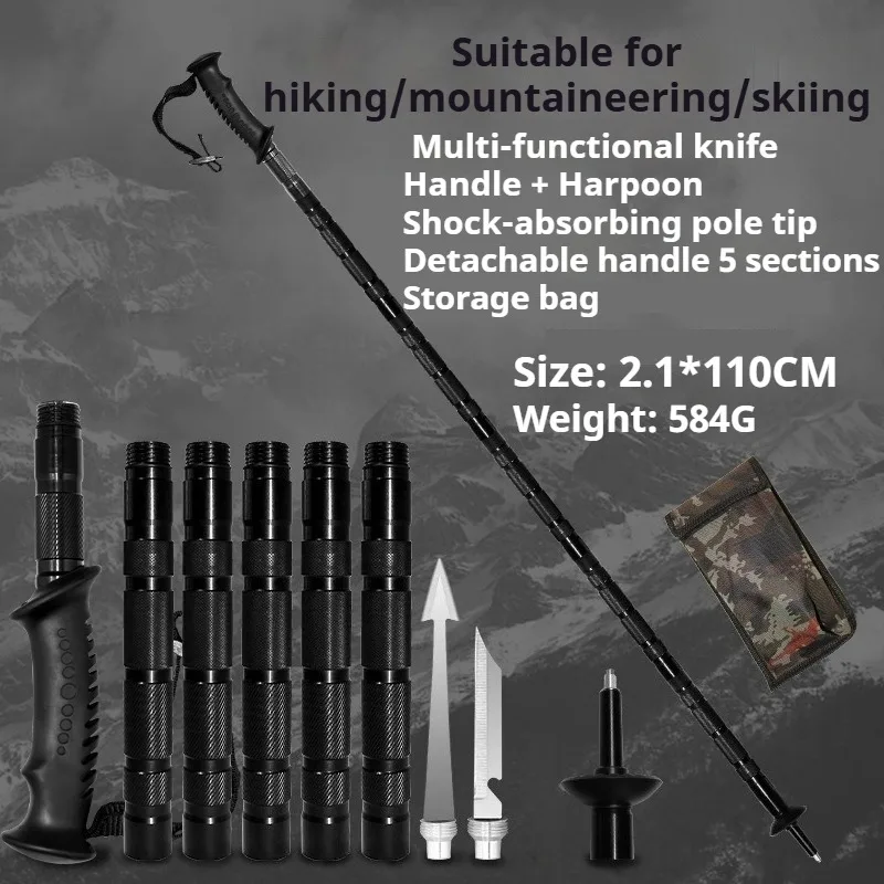 Detachable Shock Absorption Trekking Poles Thickened Aluminum Alloy Foldable Walking Stick Multifunctional Outdoor Tools