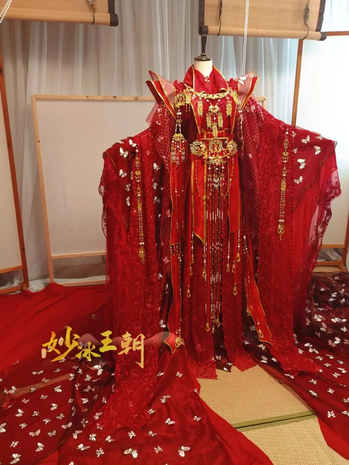 Red Hanfu Ancient-style Costume Cosplay Halloween Of The 