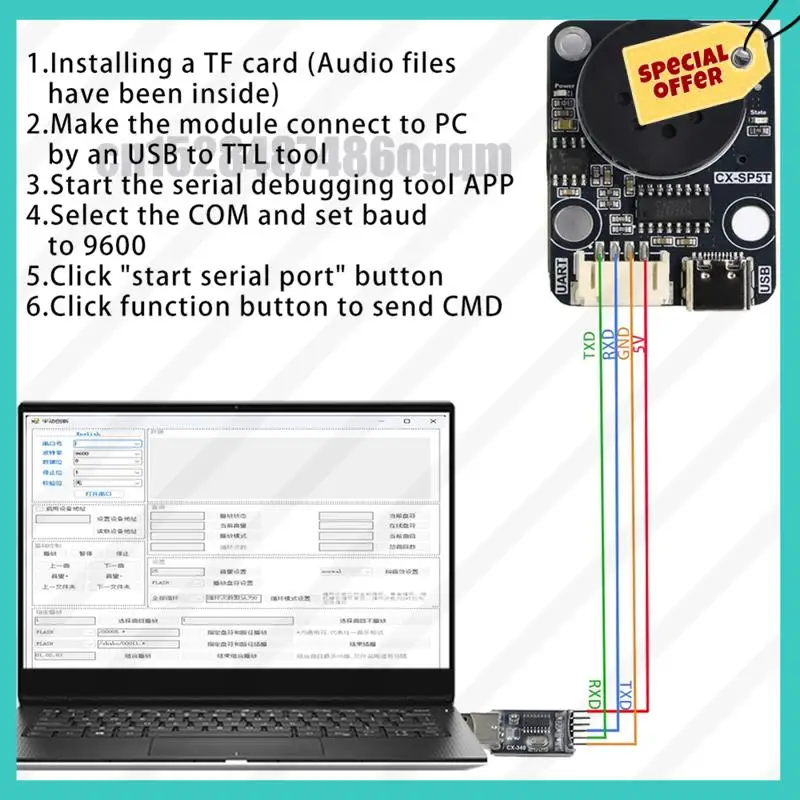 -ABJZ MP3 Voice Playback Module CX-SP5T Development Kit Intelligent Voice Broadcast Compatible Electronic Building Block Music