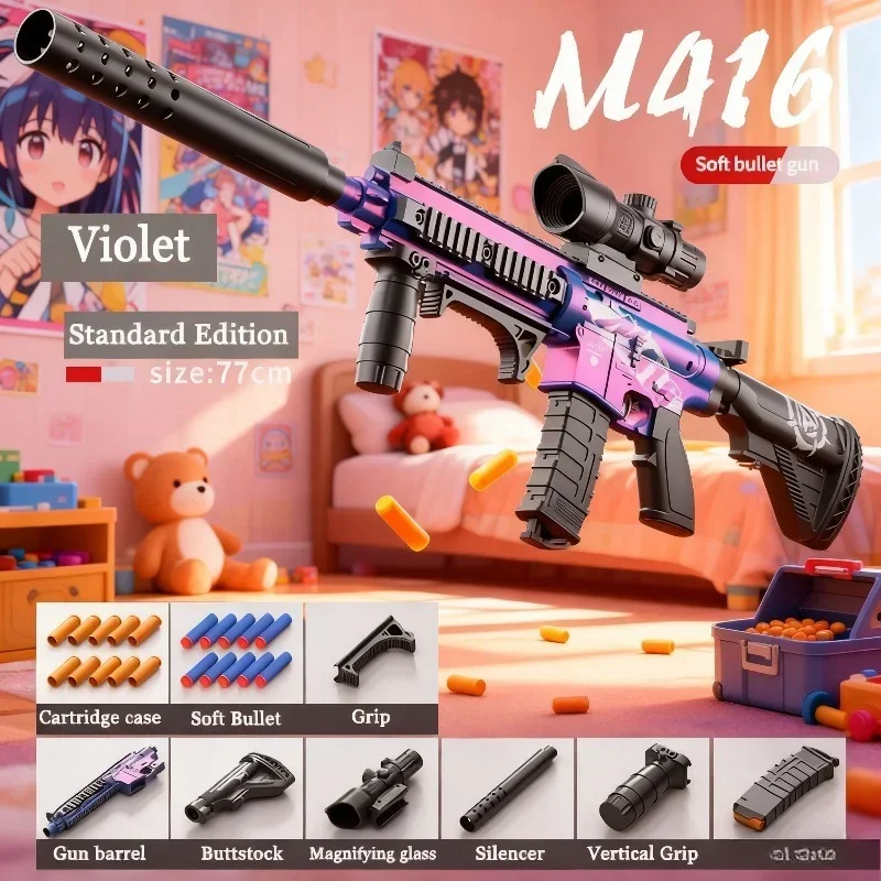 Children's Manual S…