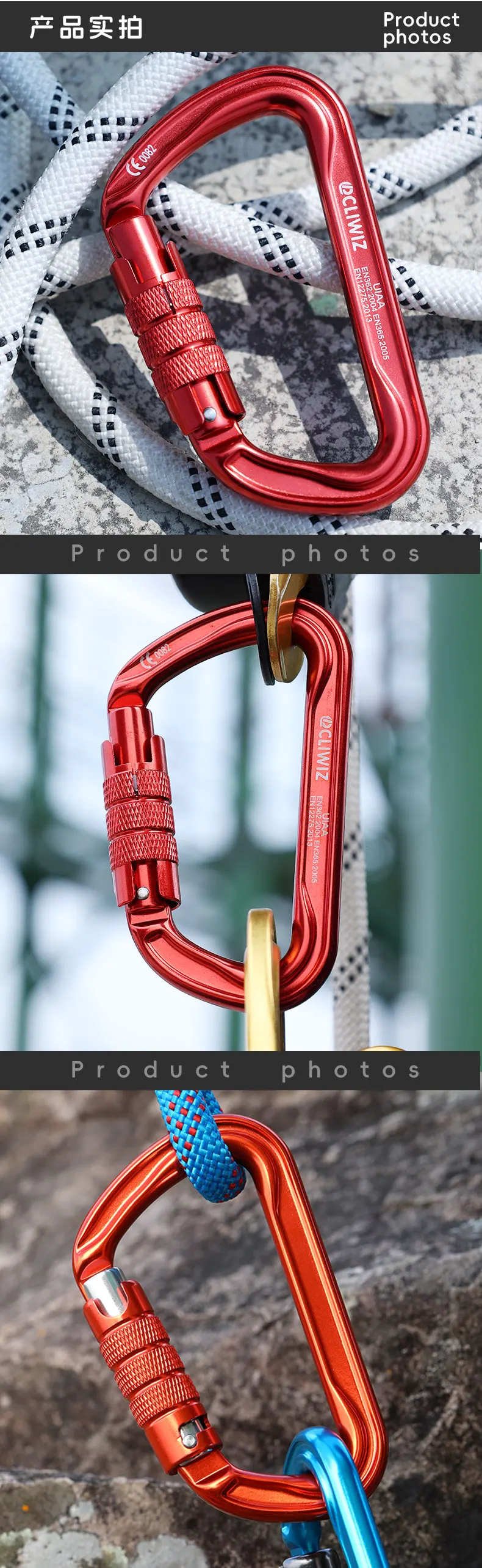 CLIWIZ Marke 30kN Outdoor Professioneller Karabiner 7075 Luftfahrt-Aluminium Sicherheits-Automatikverschluss B Mit CE/UIAA-Zertifikaten – Detail 5