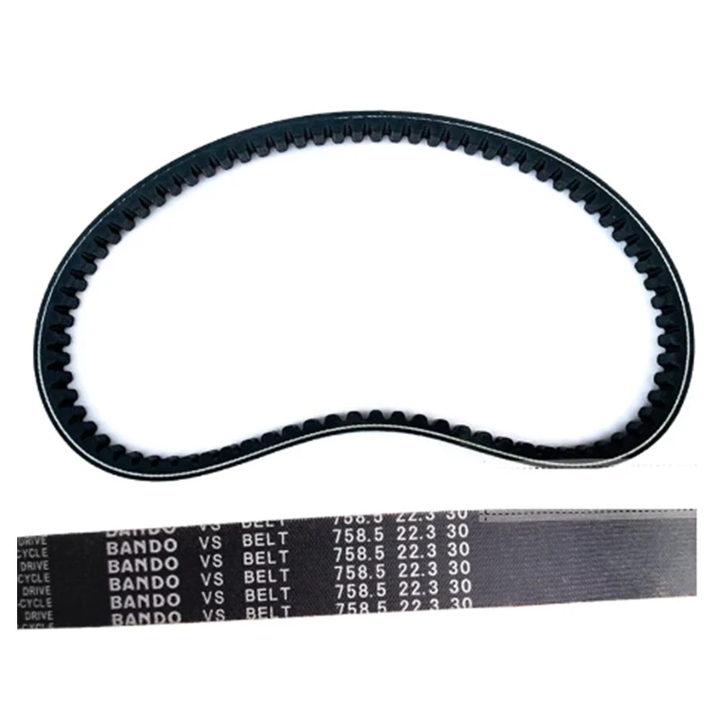 758.5 22.3 30 CVT Drive Belt for ATV GY6 150cc 200cc Engine Scooter Moped Go Kart ATV