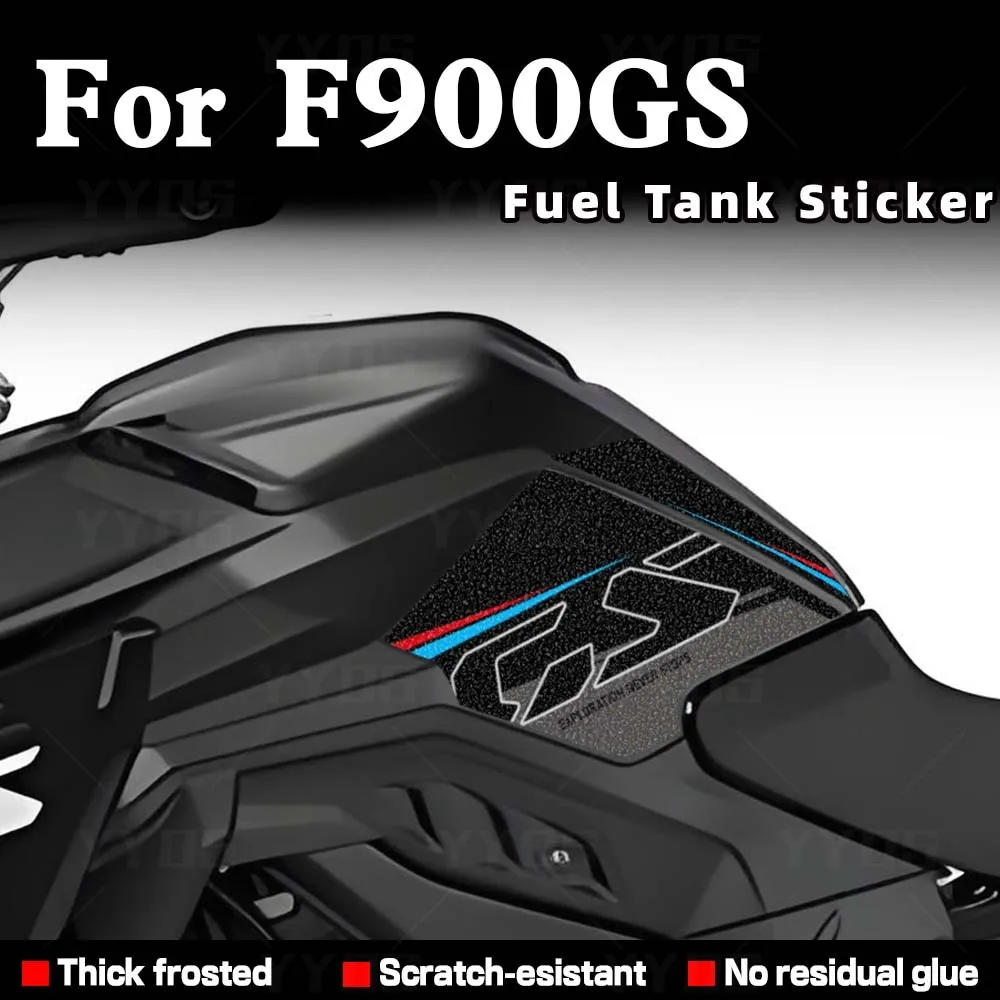 

Для мотоцикла F900GS Adventure F900 GS ADV, матовая крышка бензобака, наклейка на колено, тяговая наклейка, защитная наклейка, набор аксессуаров