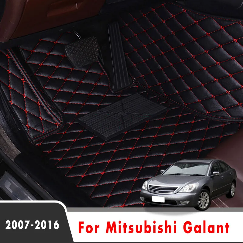 Car Floor Mat For Mitsubishi Galant 2016 2015 2014 2013 2012 2011 2010 2009 2008 2007 Leather Carpet Auto Interior Accessories