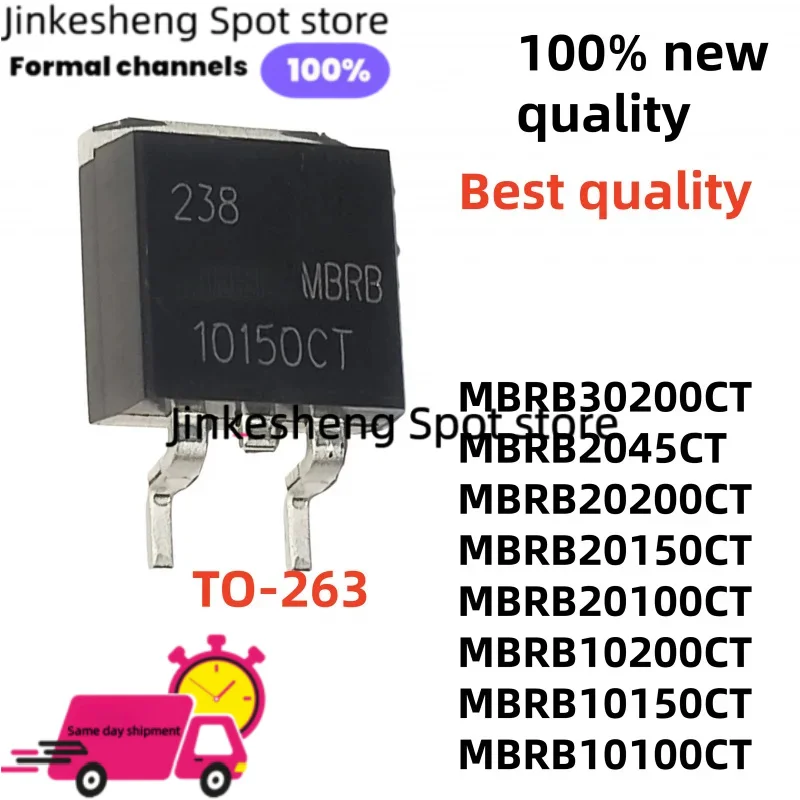 10/Pcs 100% MBRB MBRB20200CT MBRB2045CT MBRB10200CT MBRB20100CT TO-263 MBRB10100CT MBRB30200CT MBRB10150CT MBRB20150CT in stock
