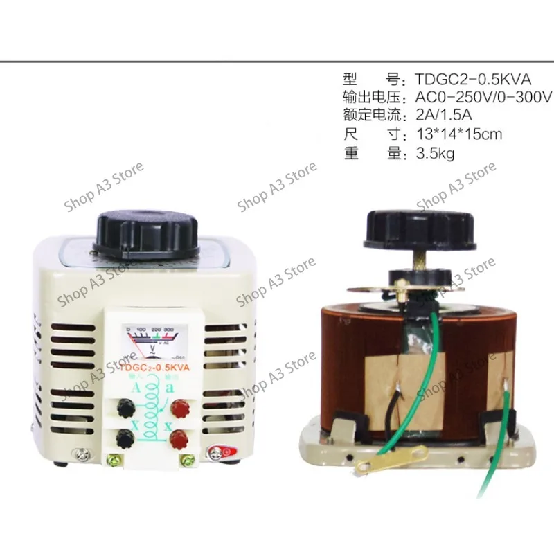250-300V 5KW/1000KW Digital Variac – AC  Variable Voltage Transformer/Regulator