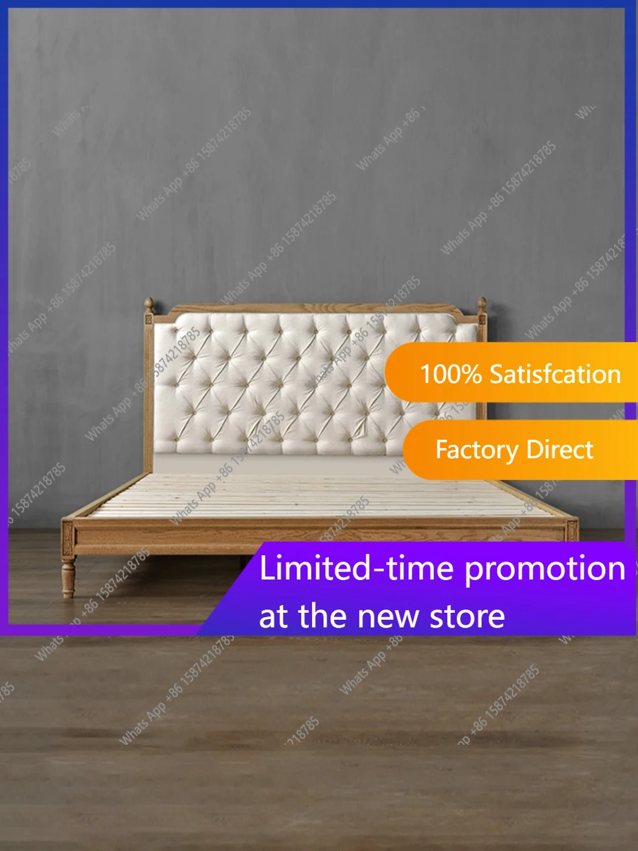 

YX French Retro Double Bed, Solid Wood Bed, 1.8 Meters, American Simple, Japanese Master Bedroom, Wedding Bed, 1.5 Fabric Custom