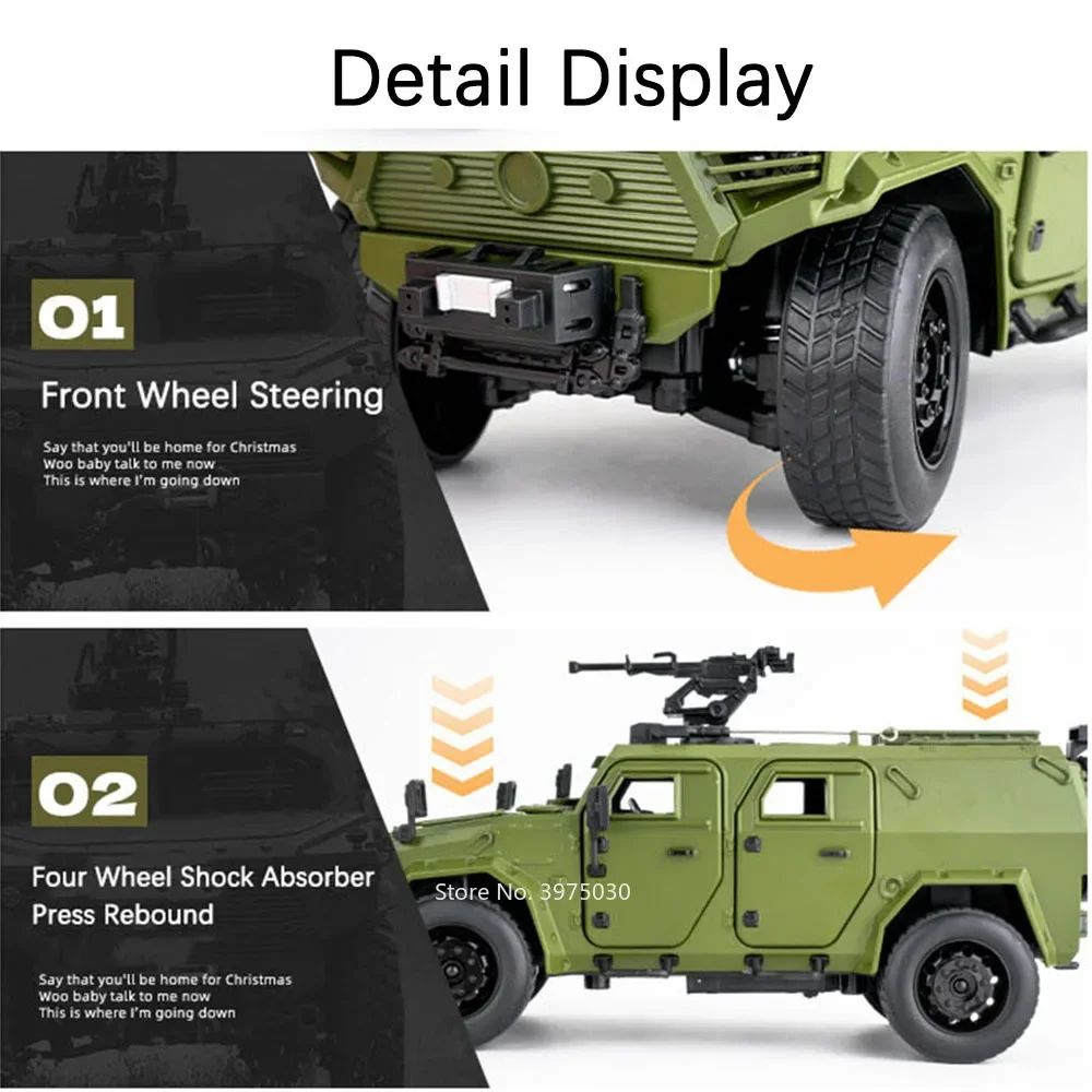 1:18 DONGFENG M-Terrain سيارات مدرعة لعب نموذج مصغر موسيقى خفيفة عسكرية على الطرق الوعرة أبواب السيارة مفتوحة سيارة أطفال هدايا عيد الميلاد