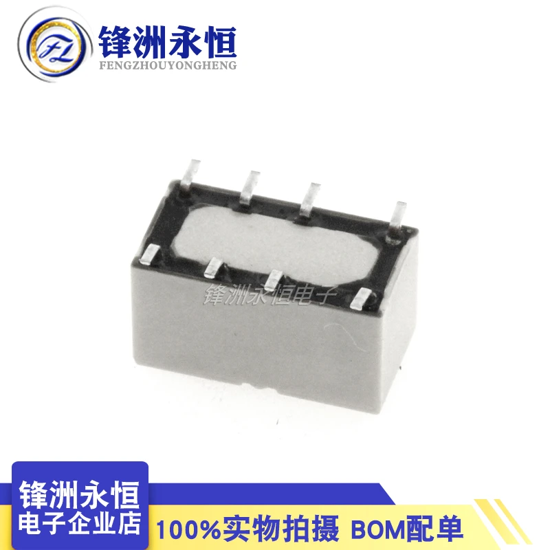 5Pcs HF Relay HFD5-5-SR HFD5-12-SR HFD5-24-SR 8Pin 5V 12V 24V Signal Relay Replaceable UB2-5NU G6J-2FS-Y-5V 12VDC