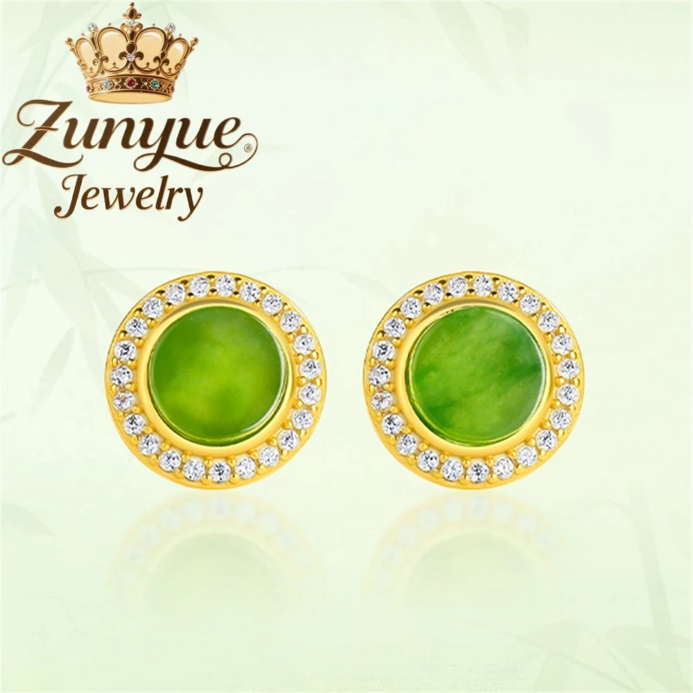 

Spinach Green Natural Old Material Hetian Green Jade 6mm Round Bead Earrings, Genuine S925 Silver Inlaid Jade Earrings Charms